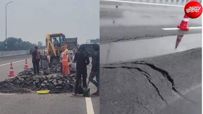 लखनऊ-कानपुर एक्सप्रेसवे का हिस्सा धंसा, उद्घाटन के 12वें दिन उखड़ा डामर, NHAI का आया बयान