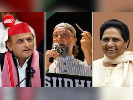 UP चुनाव के लिए ओवैसी का बड़ा सियासी दांव, अखिलेश-मायावती को दिया खुला ऑफर