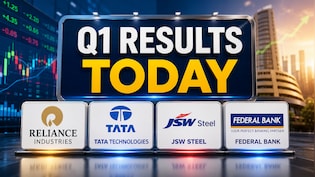 Q1 Results Today: Reliance, Tata Technologies, JSW Steel, Federal Bank Among Key Earnings On July 17
