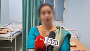 चाची और भतीजे के बीच परवान पर चढ़ा प्यार, फिर महिला ने किया इनकार तो प्रेमी युवक ने बेरहमी से पीटा