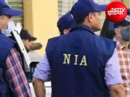पाकिस्तान से रची गई अंबाला स्टेशन ब्लास्ट की साजिश! NIA ने शहजाद भट्टी समेत 8 लोगों पर पेश की चार्जशीट