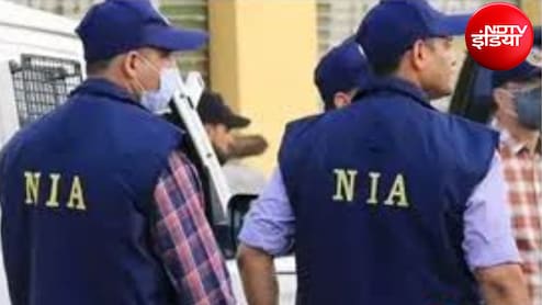 पाकिस्तान से रची गई अंबाला स्टेशन ब्लास्ट की साजिश! NIA ने शहजाद भट्टी समेत 8 लोगों पर पेश की चार्जशीट