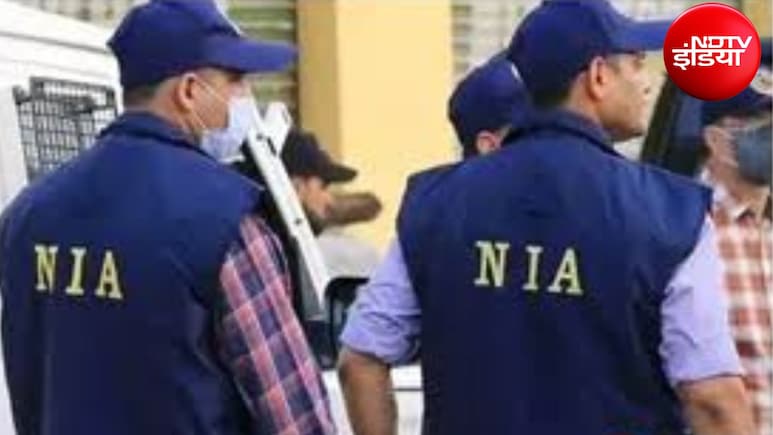 पाकिस्तान से रची गई अंबाला स्टेशन ब्लास्ट की साजिश! NIA ने शहजाद भट्टी समेत 8 लोगों पर पेश की चार्जशीट