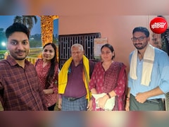 Success Story: भाई-बहन एक साथ बने अफसर, प‍िता की मौत के बाद दादा की पेंशन से की पढ़ाई