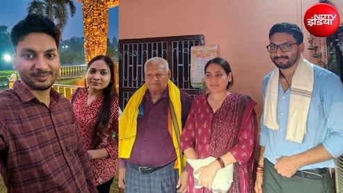 Success Story: भाई-बहन एक साथ बने अफसर, प&zwj;िता की मौत के बाद दादा की पेंशन से की पढ़ाई