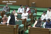 छत्तीसगढ़: कांग्रेस के अविश्वास प्रस्ताव पर सदन में रात 2:45 बजे तक चली चर्चा, CM बोले- 25 तक बनेगी BJP सरकार