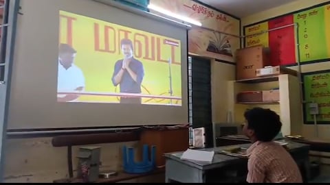 Story image