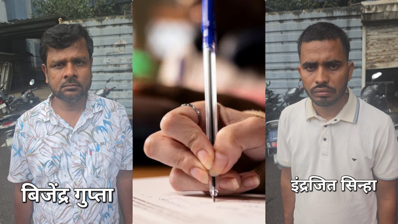 छात्र आंदोलन के बीच महाराष्ट्र TET पेपर लीक का सरगना पुलिस के हत्थे चढ़ा, 8 हजार में खरीदा और डेढ़ करोड़ में बेचा था प्रश्नपत्र