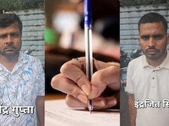 छात्र आंदोलन के बीच महाराष्ट्र TET पेपर लीक का सरगना पुलिस के हत्थे चढ़ा, 8 हजार में खरीदा और डेढ़ करोड़ में बेचा था प्रश्नपत्र