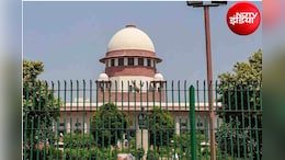पैगंबर मोहम्मद पर कथित टिप्पणी मामले में सुप्रीम कोर्ट ने खारिज की PIL, सोशल मीडिया गाइडलाइन पर ये कहा