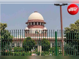 पैगंबर मोहम्मद पर कथित टिप्पणी मामले में सुप्रीम कोर्ट ने खारिज की PIL, सोशल मीडिया गाइडलाइन पर ये कहा