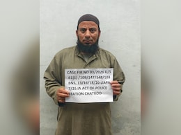 Cleric Arrested For Sheltering, Aiding Pakistani Terrorists In J&K