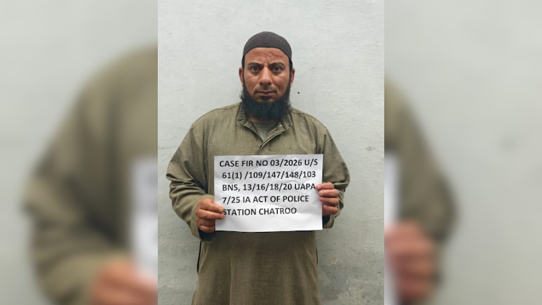 Cleric Arrested For Sheltering, Aiding Pakistani Terrorists In J&K