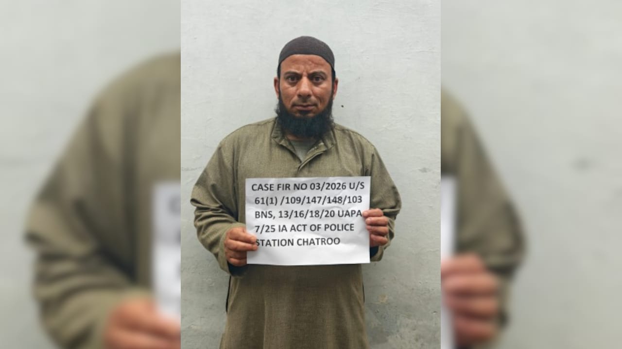 Cleric Arrested For Sheltering, Aiding Pakistani Terrorists In J&K