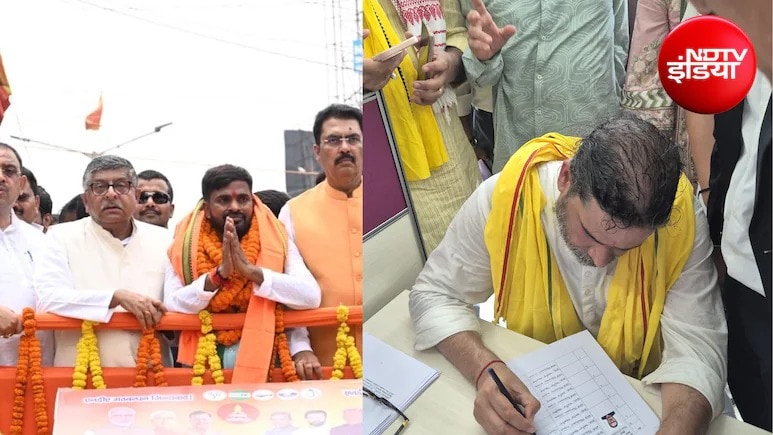 नीरज सिन्हा बीजेपी के टिकट पर चुनाव लड़ रहे हैं, जबकि जनसुराज पार्टी के संस्थापक प्रशांत किशोर भी चुनाव लड़ रहे हैं. नीरज सिन्हा बीजेपी के टिकट पर चुनाव लड़ रहे हैं, जबकि जनसुराज पार्टी के संस्थापक प्रशांत किशोर भी चुनाव लड़ रहे हैं.