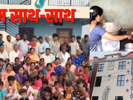 देश का अनोखा परिवार, 6 पीढ़ियों के 83 लोग एक साथ रह रहे, जॉइंट फैमिली में रहने के फायदे जानें