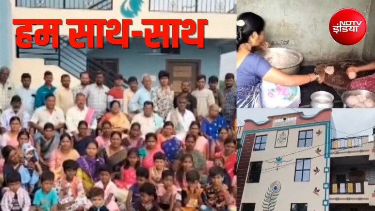 देश का अनोखा परिवार, 6 पीढ़ियों के 83 लोग एक साथ रह रहे, जॉइंट फैमिली में रहने के फायदे जानें