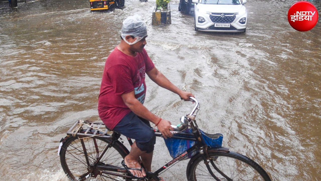 Live: देश के कई राज्यों में भारी बारिश, महाराष्ट्र-गुजरात के कई शहरों में भरा पानी