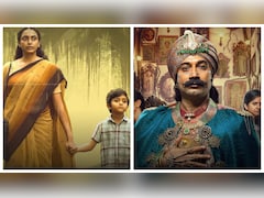 Malayalam, Tamil, Telugu And Kannada OTT Releases This Weekend: Balan: The Boy, Rao Bahadur And More