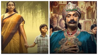 Malayalam, Tamil, Telugu And Kannada OTT Releases This Weekend: Balan: The Boy, Rao Bahadur And More