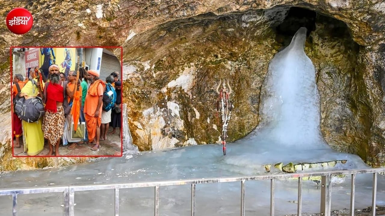 अमरनाथ का पवित्र शिवलिंग चंद्रमा के घटने-बढ़ने के साथ बदलता है अपना आकार, जानिए बाबा बर्फानी का धार्मिक महत्व