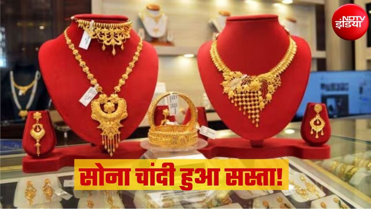 Gold-Silver Price Today: ऑल-टाइम हाई से 2 लाख रुपये तक सस्ती हुई चांदी, सोना भी धड़ाम! जानें आज कहां पहुंचा भाव