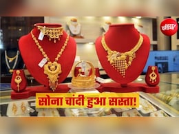 Gold-Silver Price Today: ऑल-टाइम हाई से 2 लाख रुपये तक सस्ती हुई चांदी, सोना भी धड़ाम! जानें आज कहां पहुंचा भाव