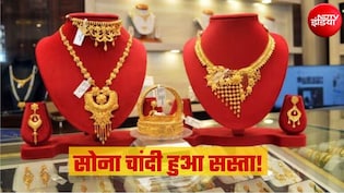 Gold-Silver Price Today: ऑल-टाइम हाई से 2 लाख रुपये तक सस्ती हुई चांदी, सोना भी धड़ाम! जानें आज कहां पहुंचा भाव
