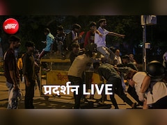 CJP Protest Live : जंतर-मंतर प्रदर्शन के कारण 18 मेट्रो आज भी बंद, शराब दुकानों की टाइमिंग बदली; CJP-सरकार में आज तीसरे दौर की बातचीत