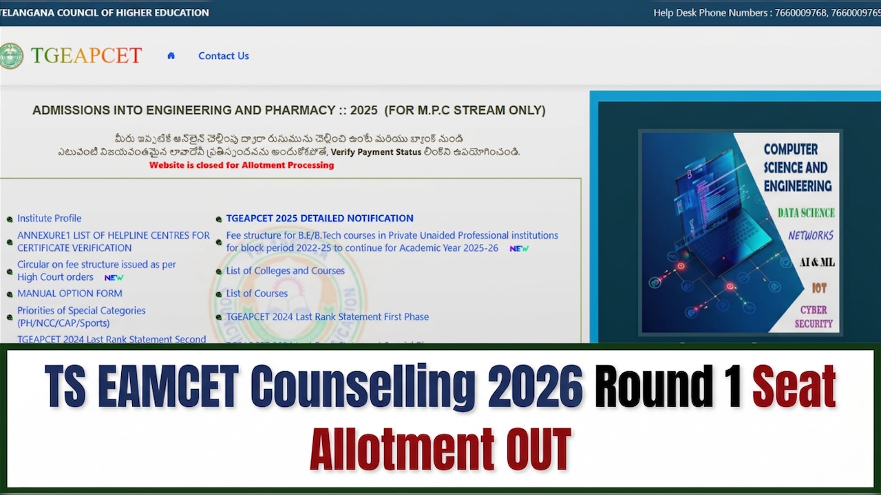 TS EAMCET 2026 Phase 1 Seat Allotment Result To Be OUT Soon; Check Direct Link, Fees, Schedule