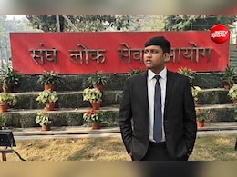 Success Story: दीपक बघेल ने Navy छोड़ शुरू की UPSC चुनी, 2 बार रिजेक्ट होने पर भी नहीं मानी हार