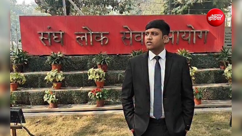 Success Story: दीपक बघेल ने Navy छोड़ शुरू की UPSC चुनी, 2 बार रिजेक्ट होने पर भी नहीं मानी हार