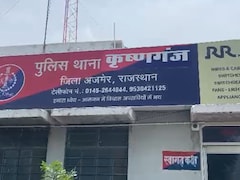 पड़ोसी ने नाबालिग को अगवा कर राजस्थान से बाहर ले जाकर किया दुष्कर्म, पीड़िता ने दिया बच्ची को जन्म