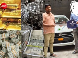 राम मंदिर चढ़ावा केस: SIT ने अब तक बरामद किए सोना-चांदी-डॉलर और लाखों के कैश, अनुकल्प मिश्रा पर बड़ा खुलासा