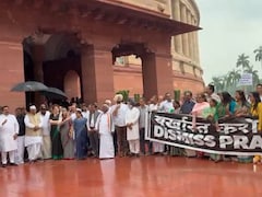 CJP Protest LIVE:     संसद के मकर द्वार पर विपक्ष का प्रदर्शन शुरू, शिक्षा मंत्री के इस्तीफे की मांग