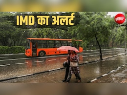 दिल्ली-NCR में बूंदाबांदी, UP-बिहार समेत 15 राज्यों में IMD का अलर्ट, गुजरात-असम में बाढ़ से हाहाकार
