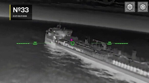 Ukraine Creates "Long-Range" Command To Step Up Strikes On Russia