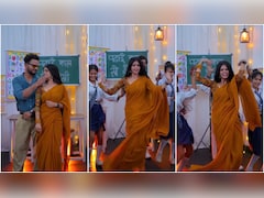 'पढ़ाई कल से होगी' बोर्ड पर लिखकर डांस करने लगीं 'स्कूल की मैडम', ऐसा लगता है गाने पर बच्चों ने दिया पूरा साथ