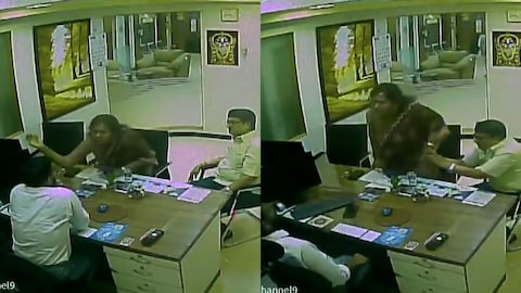 Story image