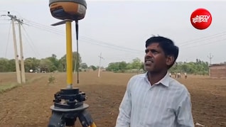 दानवीर किसान! बायपास के लिए फ्री में दी करोड़ों की जमीन, बोले- 'टापू' बनने के अभिशाप से मिलेगी मुक्ति