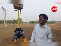 दानवीर किसान! बायपास के लिए फ्री में दी करोड़ों की जमीन, बोले- 'टापू' बनने के अभिशाप से मिलेगी मुक्ति
