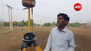 दानवीर किसान! बायपास के लिए फ्री में दी करोड़ों की जमीन, बोले- 'टापू' बनने के अभिशाप से मिलेगी मुक्ति