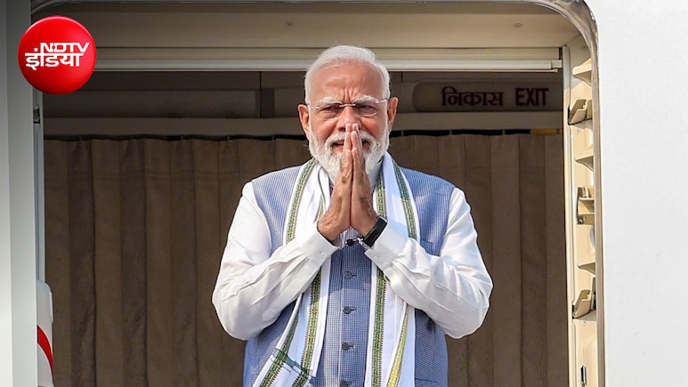 एक्ट ईस्ट पॉलिसी, चीन पर लगाम, ट्रेड...  PM मोदी करेंगे तीन देशों दौरा, क्या मकसद है?