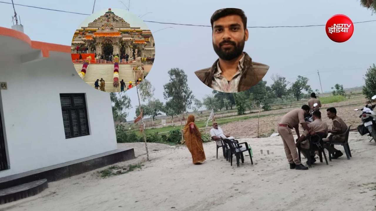 राम मंदिर चढ़ावा चोर अविनाश शुक्ला के गांव पहुंची पुलिस, मां-बाप से 1 घंटे की पूछताछ में खंगाले राज