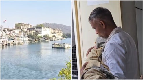 उदयपुर में होटल के झरोखे से पिछोला झील में गिरी 2 साल की मासूम, मां-बाप की आंखों के सामने डूबने से मौत