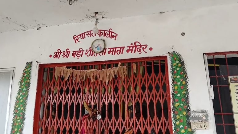 चोरों के निशाने पर शहर के पुराने और प्राचीन मंदिर, 3 से 4 दिनों में 5 मंदिरों के टूटे ताले, चोरी का पैटर्न एक ही