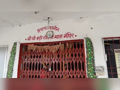 चोरों के निशाने पर शहर के पुराने और प्राचीन मंदिर, 3 से 4 दिनों में 5 मंदिरों के टूटे ताले, चोरी का पैटर्न एक ही