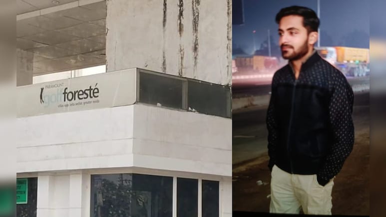 IT कंपनी के इंटरव्&zwj;यू में हुआ रिजेक्&zwj;ट, नोएडा की पॉश सोसायटी में युवक ने 21वीं मंजिल से लगा दी छलांग