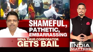 Sena Corporator Who Assaulted 2 Doctors At Thane Hospital Gets Bail