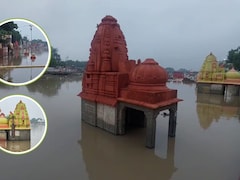 उज्जैन में आफत की बारिश: उफान पर शिप्रा नदी, घाट के कई मंदिर पानी में डूबे; उफनते नाले में बहे दो बाइक सवार